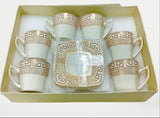 12Pc Coffee Cups Set Gold Greek Key