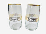 6Pc Cocktail Glass Set / Gold