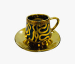 14Pc Ceramic Coffee Cups Set 6oz. / Black & Gold