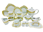 155Pc Dinner Set Gold / Serving For 12