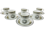 12pc Espresso Coffee Cups Set 3.5oz / Silver LN